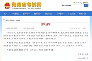 betway必威登录截图3